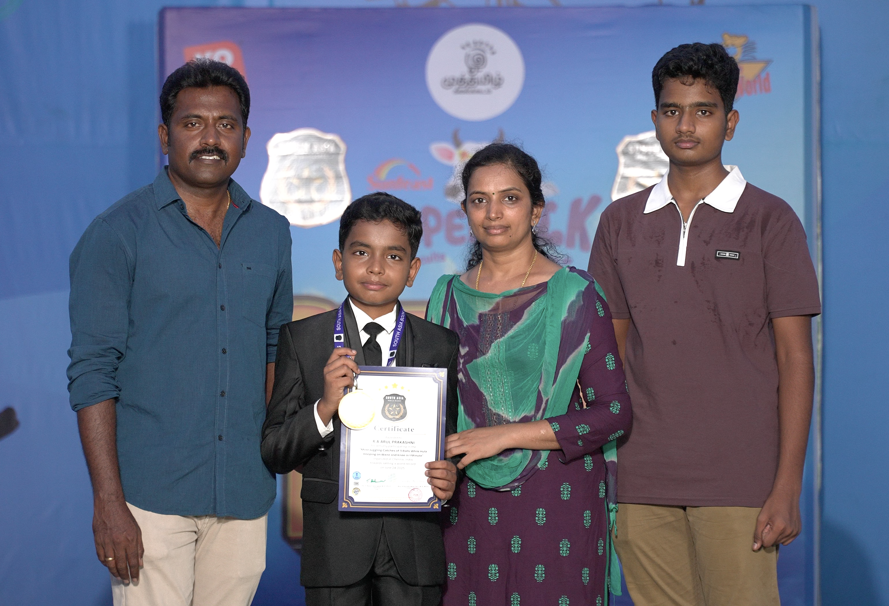 G.P.ABHINAV PRATHYUSH